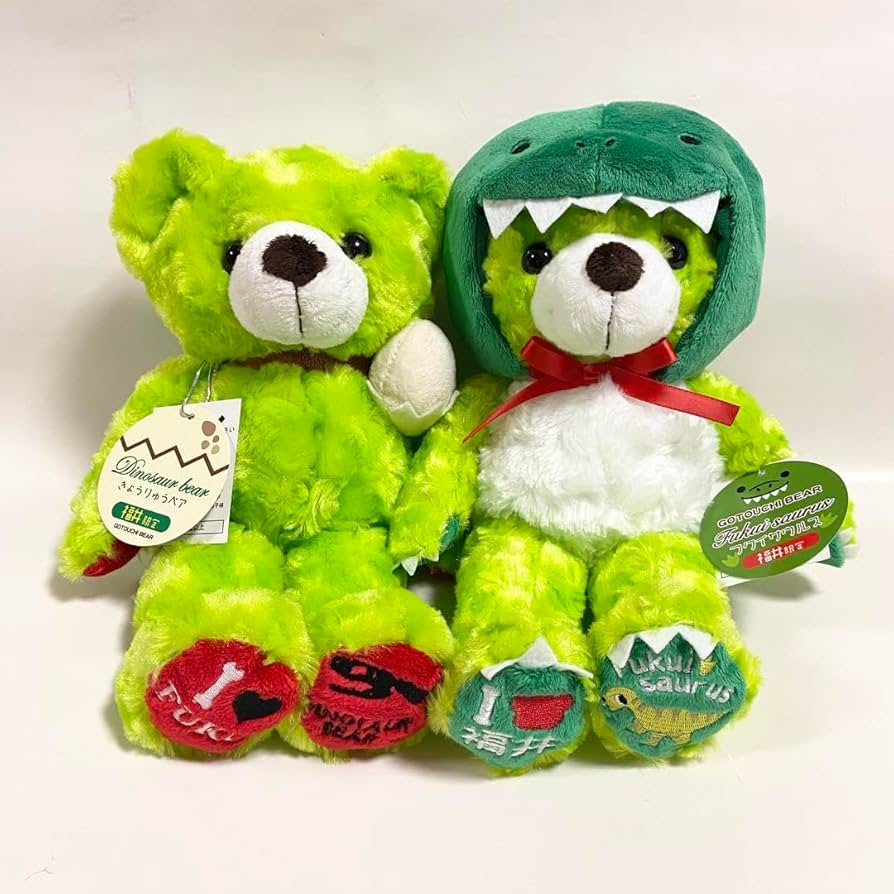 本日のみお値下げ中！ご当地ベア 福井 ぬいぐるみ Amazon.co.jp: ご当地ベア 福井越前がに ぬいぐるみS 藤二誠